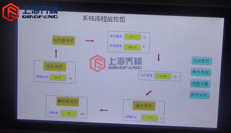 QQ截图20190514102542.jpg